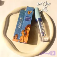 ریمل ابرو باکائو