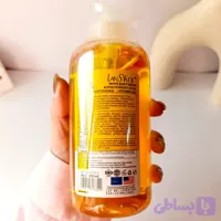 سرم آ اچ آ