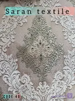 پارچه مبلی شانل طرح۱۶۴،کد ۴،رنگ نسکافه ای