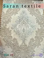 پارچه مبلی شانل طرح۱۶۴،کد ۸،رنگ کرم نقره ای