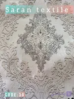 پارچه مبلی شانل طرح۱۶۴،کد ۱۴
