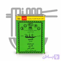 ادویه کاری ۵۰۰ گرم شیپ