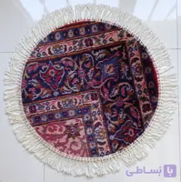 فرش گرد کد 0071