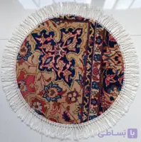 فرش گرد کد 0075