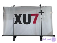 پرده عقب الیکسی ELX