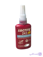 چسپ نگهدارنده LOCTITE 243 رزوه پیچ و مهره