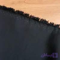 پارچه چادر مشکی ندای کره ، لب ریش