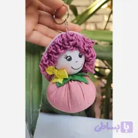 عروسک دستساز آویزی (جاکلیدی)