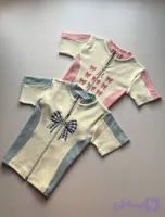 کراپ ریسینگ پاپییون 🎀