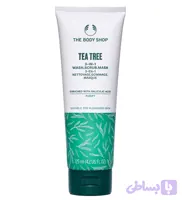 ماسک اسکراب 3 در 1 تی تری بادی شاپ The Body Shop Tea Tree 3-in-1 Wash Scrub Mask