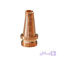 نازل BS-20