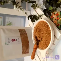 ادویه ترکیبی سیب زمینی (پیتزا)