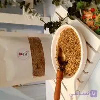 ادویه ترکیبی زعتر کلاسیک