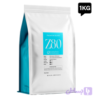 قهوه Z80 (ترکیب 80٪ عربیکا و 20٪ ربوستا)