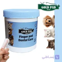 دستمال مرطوب انگشتی گوش گلدپد - ۵۰ عددی