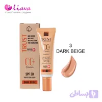 دی دی کرم پلاس تراست شماره 3 (بژ تیره)