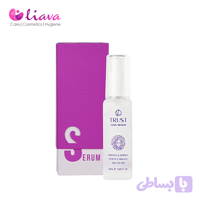 سرم کراتین و آرگان