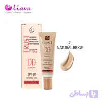 دی دی کرم پلاس تراست شماره 2 (بژ طبیعی)