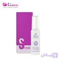 سرم کراتین و آرگان