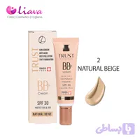 بی بی کرم پلاس تراست شماره 2 (بژ طبیعی)