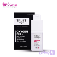 سرم لایه بردار تراست اسمارت