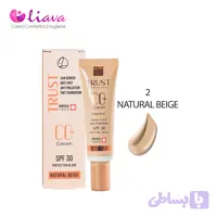 دی دی کرم پلاس تراست شماره 2 (بژ طبیعی)