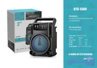 اسپیکر GTS 1360