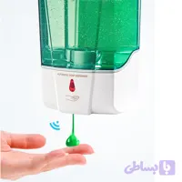جا مایع اتوماتیک برند هایشین HYSHIN مدل چشمی هوشمند