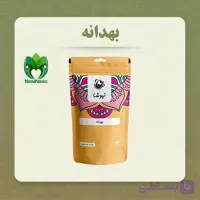 بهدانه دوی پک نیوشا (100 گرمی )