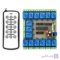 ریموت کنترل 15 کانال رادیویی فیکس کد مدل RC1510F3
