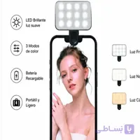رینگ لایت سلفی LIGHT BAIHUO MY-7458