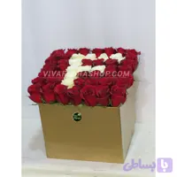 باکس گل رز و داوودی فرگل با حرف F