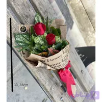 دسته گل رز دو شاخه سرخ نوش