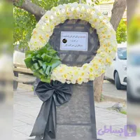 تاج گل یاد روشن