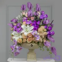 جام گل شکوفه های سلطنتی