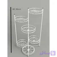 استند فلزی روشن گل