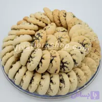 شیرینی برنجی
