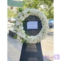 تاج گل داوودی و آنتوریوم سفیر سکوت