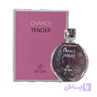 ادکلن زنانه ژاکلین Chance Tender حجم 100 میل
