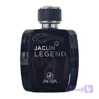 ادو پرفیوم مردانه لجند ژاکلین Legend حجم 100 میل
