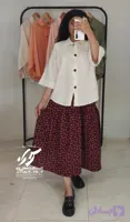 دامن آشتی گلدار