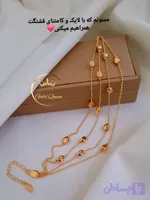 پابند چهاررج گوی البرنادو برند ysx کد 303