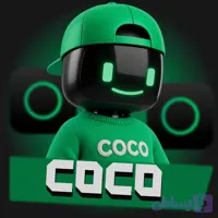 اکانت Coco Wallet ارزان و قانونی + [100% تضمینی]
