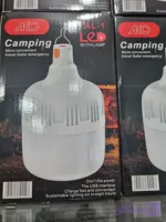 چراغ اضطراری آکو AL-1