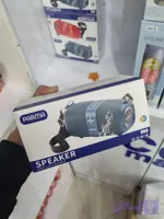 اسپیکر بلوتوثی پارما760