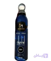 اسپری بدن مریدت با رایحه dunhill