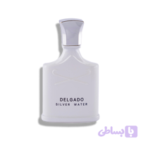 عطر silver water