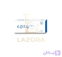 فیلر ای پی تی کیو 10سی سی