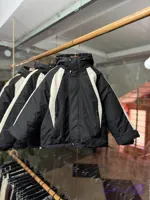 کاپشن بچگانه دوپوش