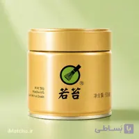 ماچا سرمونیال برند iMatcha (ماچا تشریفاتی)